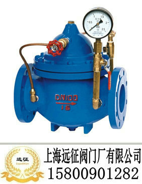 300X缓闭止回阀