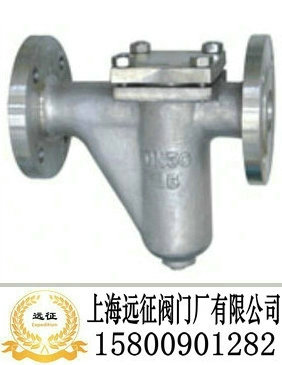 U型过滤器