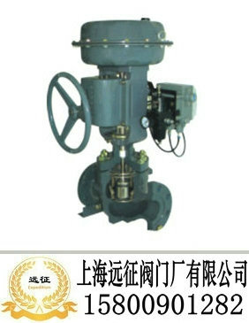 低噪音笼式调节阀