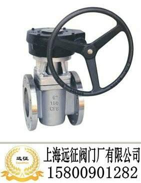 卡套旋塞阀