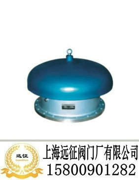 呼吸人孔