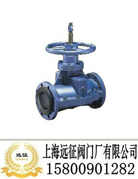 奥衬管夹阀