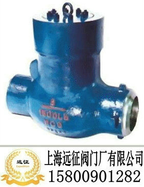 焊接止回阀