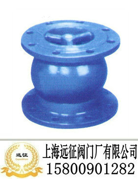 缓冲塞阀