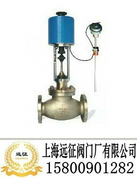 自力式温度调节阀
