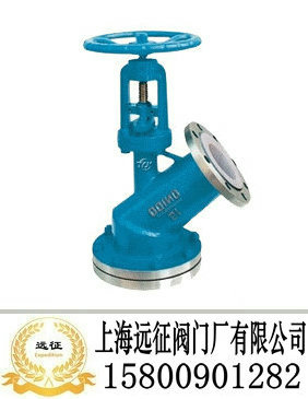 衬氟放料阀