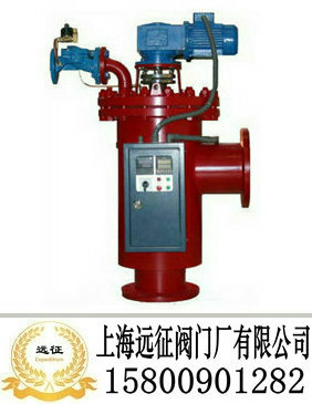 角式全自动反冲洗过滤器