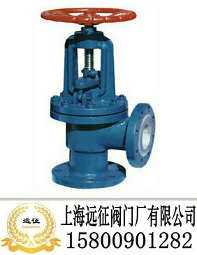 角式衬氟截止阀