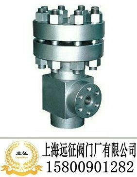 超高压安全阀