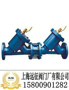 防污隔断阀