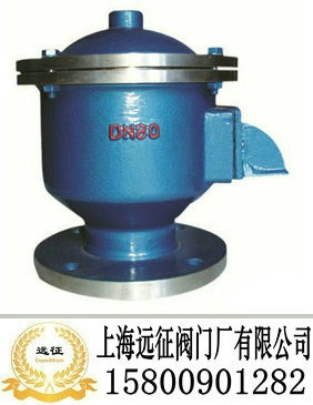 阻火呼吸阀